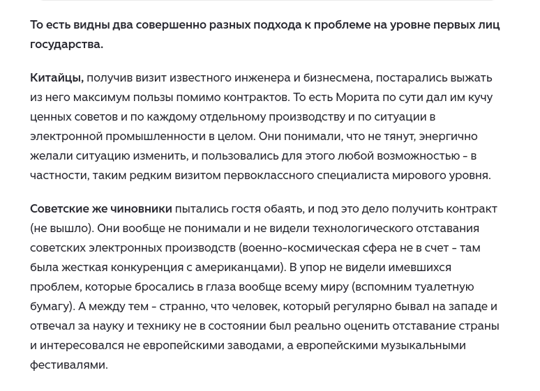 https://upforme.ru/uploads/0019/d2/d8/44/544727.png