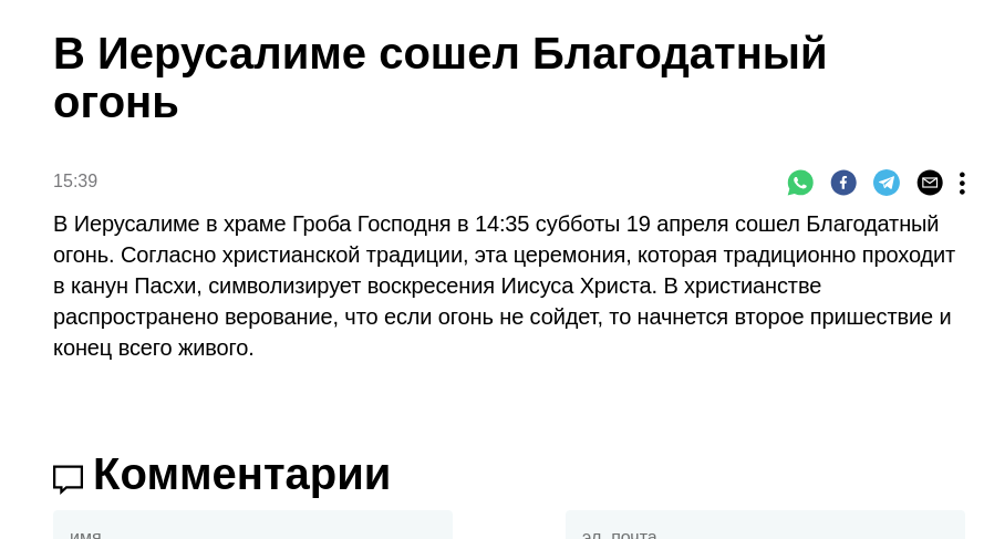 https://upforme.ru/uploads/0019/d2/d8/44/549737.png