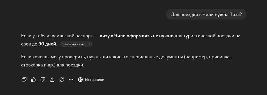 https://upforme.ru/uploads/0019/d2/d8/44/551098.png
