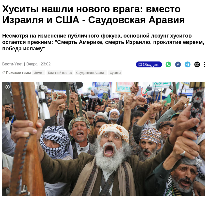 https://upforme.ru/uploads/0019/d2/d8/44/556418.png