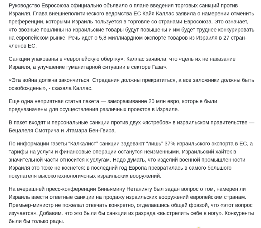 https://upforme.ru/uploads/0019/d2/d8/44/569398.png