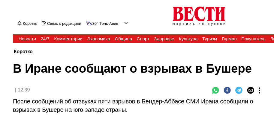 https://upforme.ru/uploads/0019/d2/d8/44/57128.png