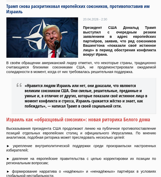 https://upforme.ru/uploads/0019/d2/d8/44/575847.png