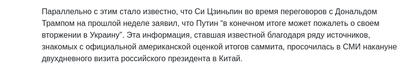 https://upforme.ru/uploads/0019/d2/d8/44/577823.png