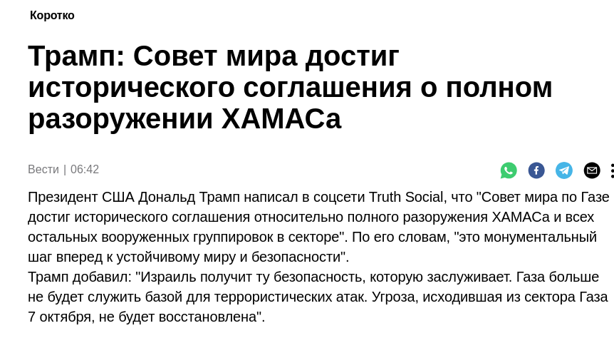 https://upforme.ru/uploads/0019/d2/d8/44/585365.png