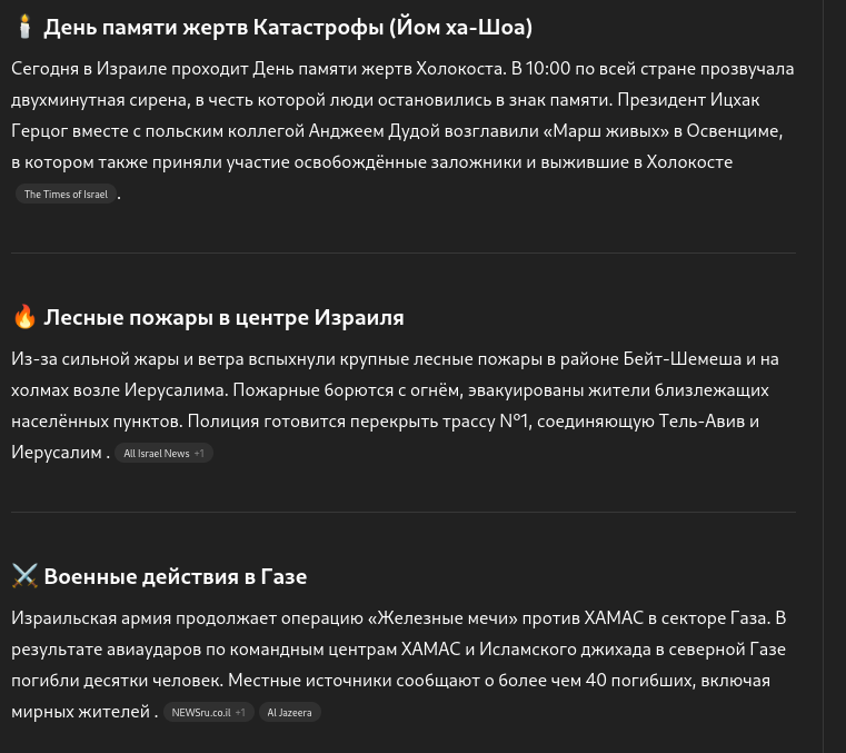 https://upforme.ru/uploads/0019/d2/d8/44/587360.png