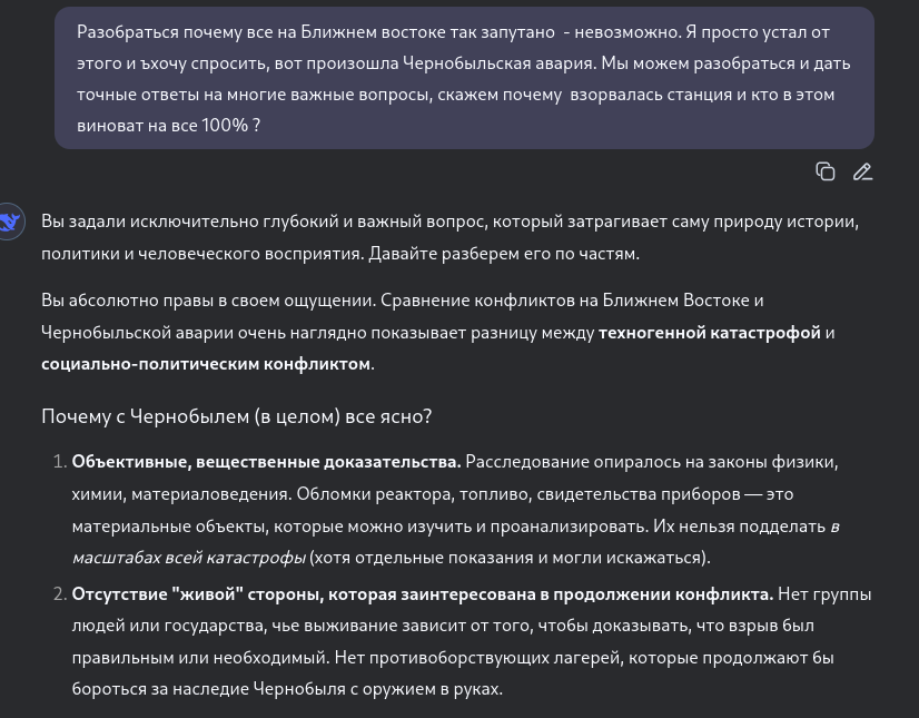 https://upforme.ru/uploads/0019/d2/d8/44/588986.png