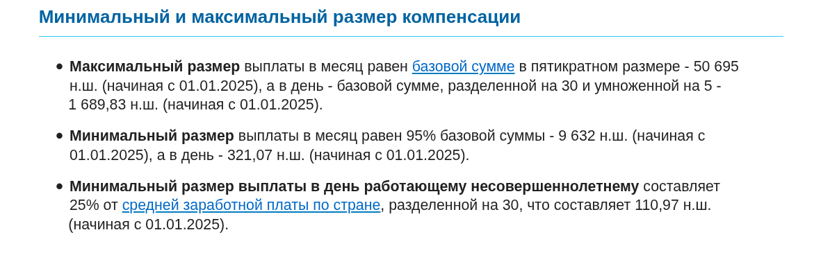 https://upforme.ru/uploads/0019/d2/d8/44/592542.png