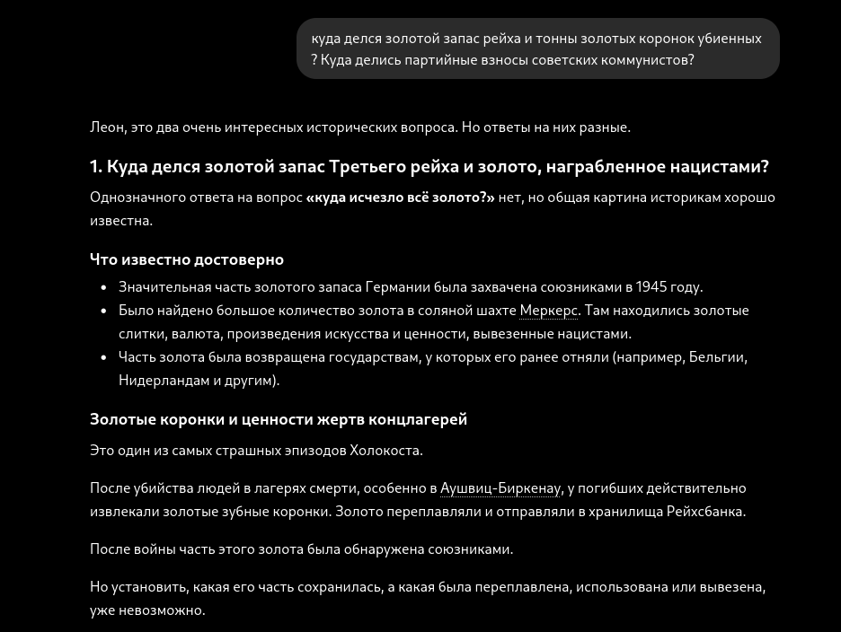 https://upforme.ru/uploads/0019/d2/d8/44/593517.png