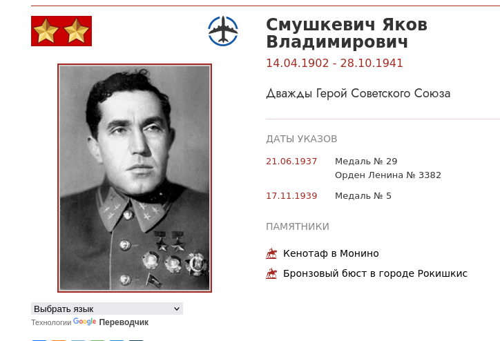 https://upforme.ru/uploads/0019/d2/d8/44/598287.png