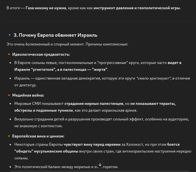 https://upforme.ru/uploads/0019/d2/d8/44/600685.png