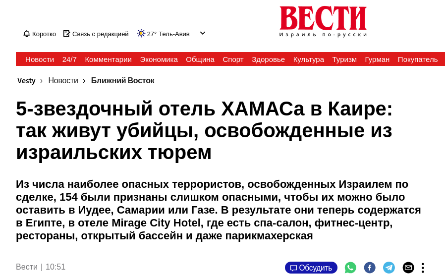 https://upforme.ru/uploads/0019/d2/d8/44/601556.png