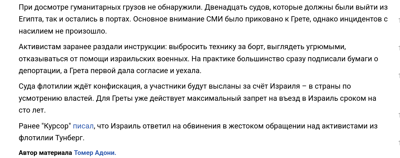 https://upforme.ru/uploads/0019/d2/d8/44/602241.png