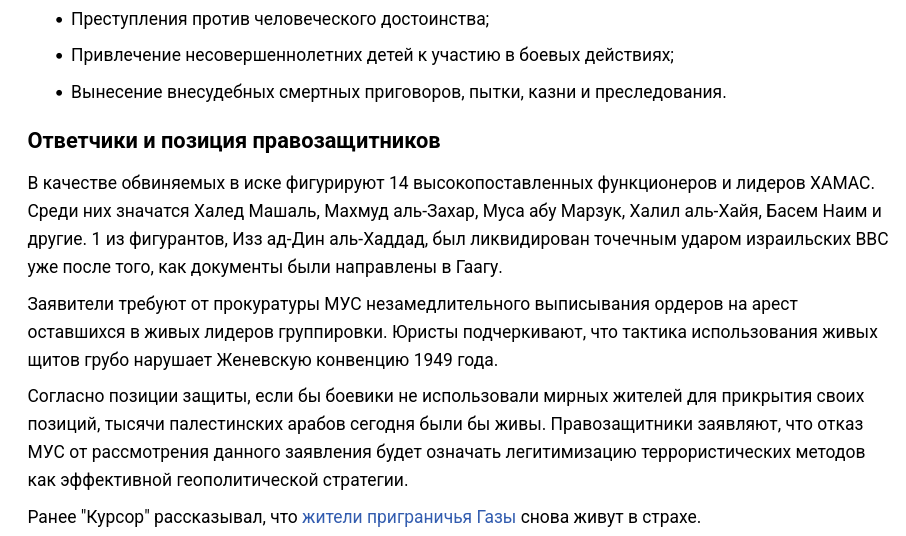https://upforme.ru/uploads/0019/d2/d8/44/602520.png