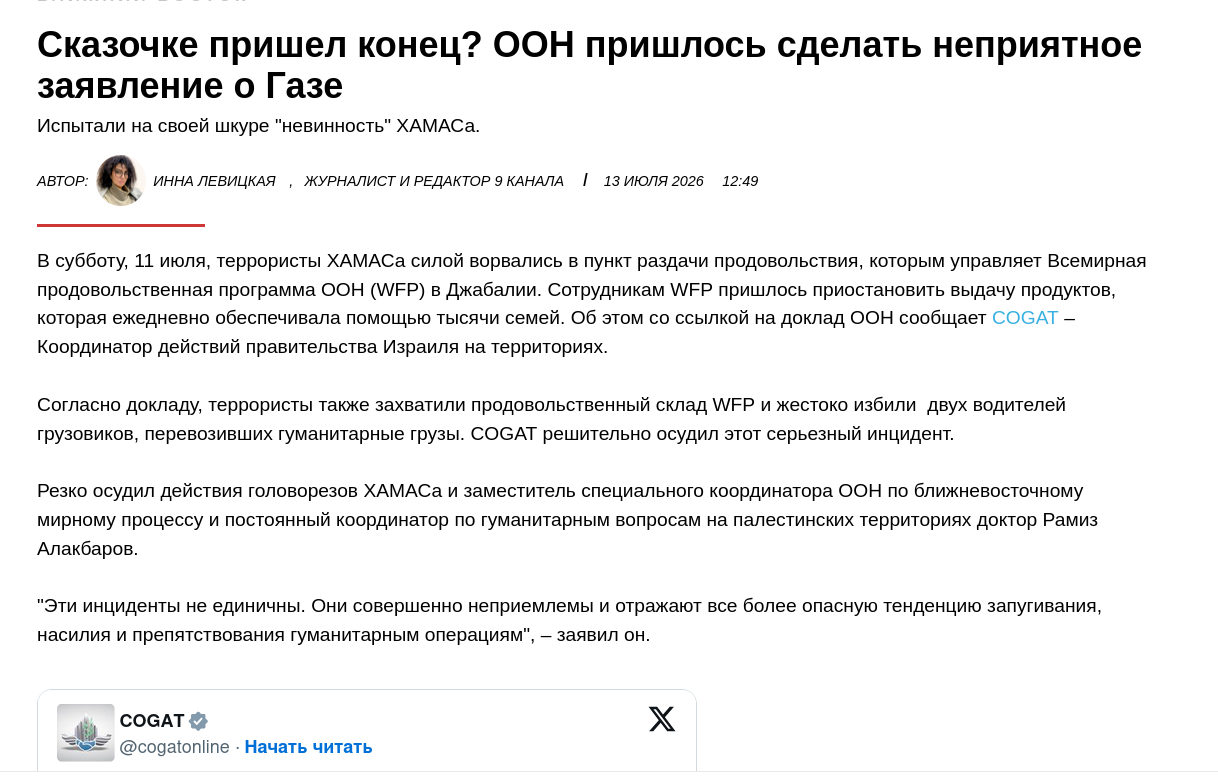 https://upforme.ru/uploads/0019/d2/d8/44/608565.png