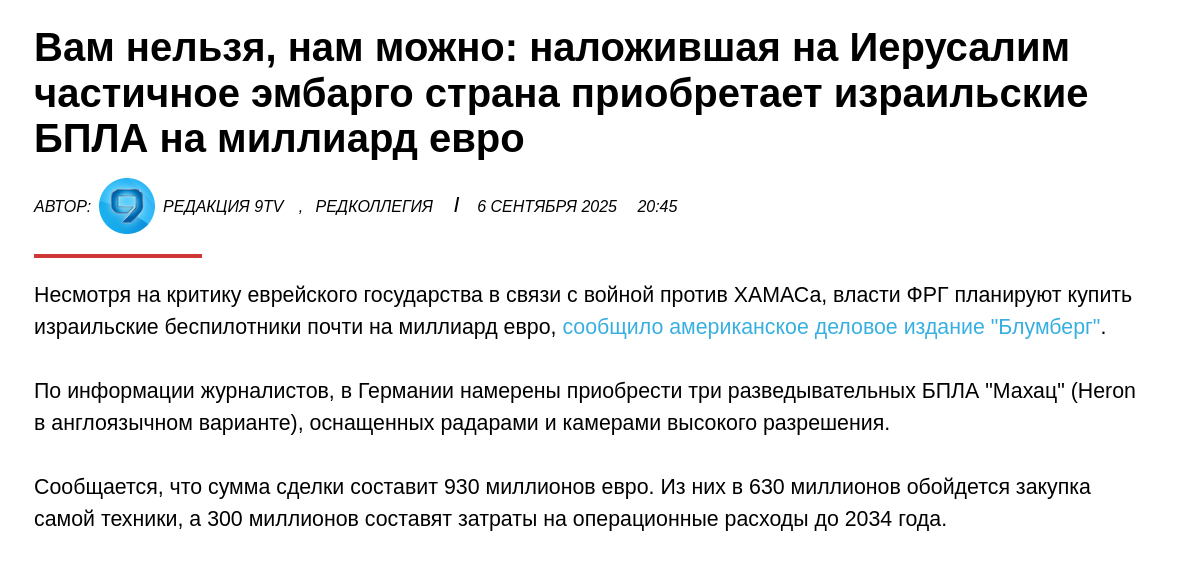 https://upforme.ru/uploads/0019/d2/d8/44/613242.png