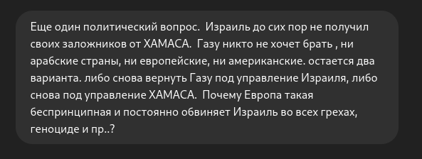 https://upforme.ru/uploads/0019/d2/d8/44/621312.png