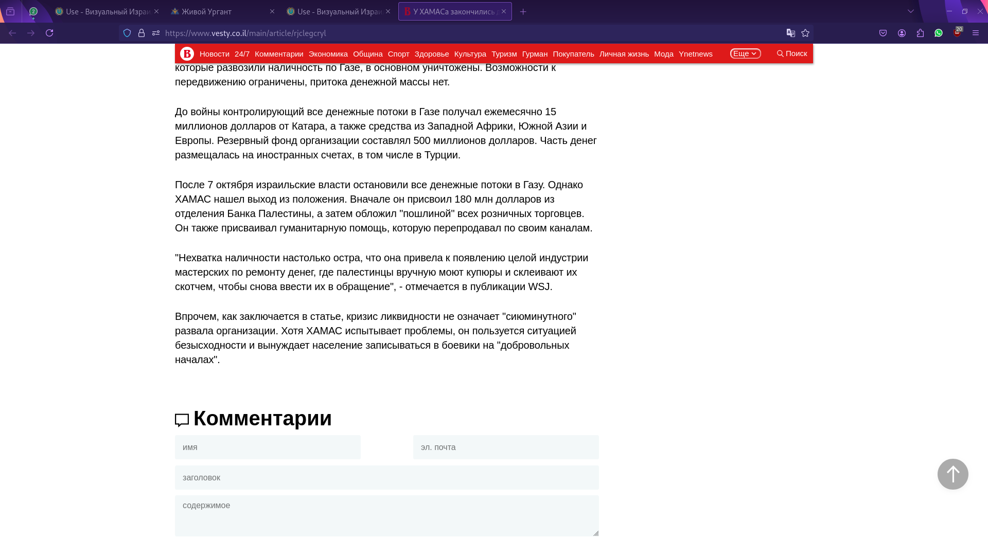 https://upforme.ru/uploads/0019/d2/d8/44/621361.png