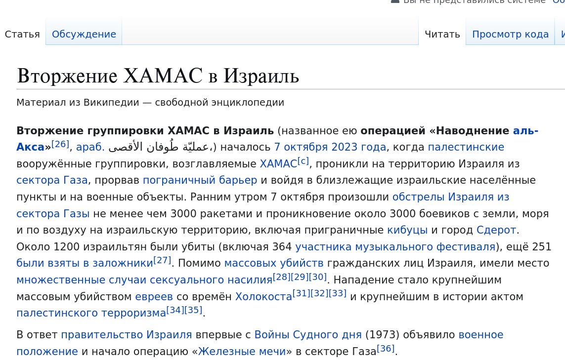 https://upforme.ru/uploads/0019/d2/d8/44/622000.png