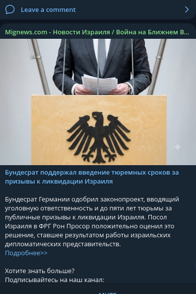 https://upforme.ru/uploads/0019/d2/d8/44/622081.png