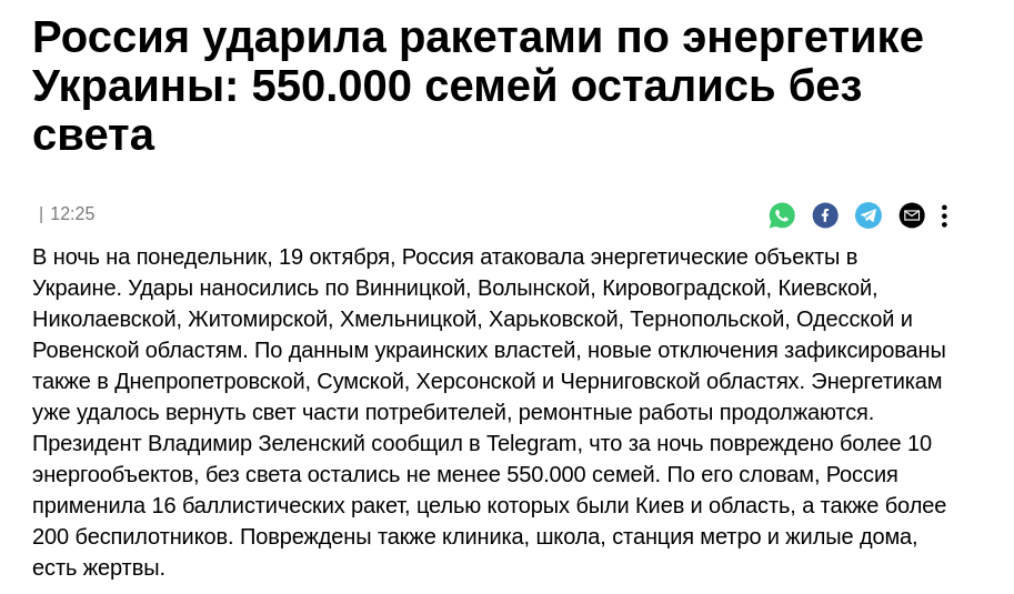 https://upforme.ru/uploads/0019/d2/d8/44/622291.png