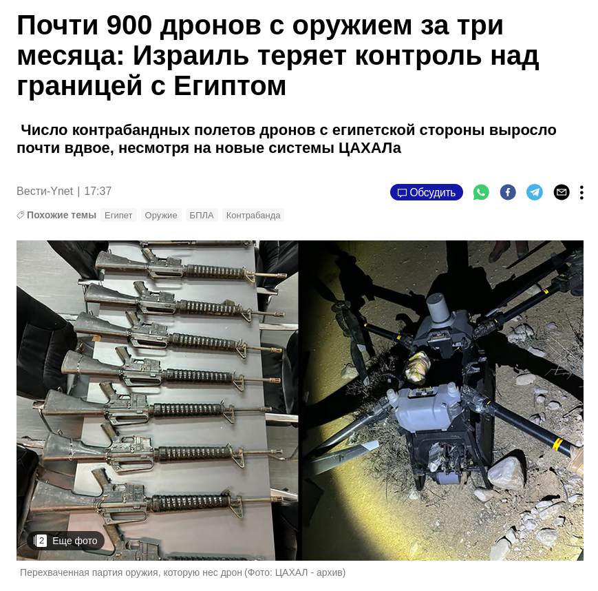 https://upforme.ru/uploads/0019/d2/d8/44/622958.png