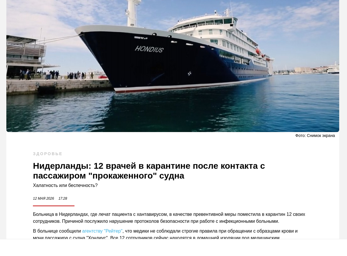 https://upforme.ru/uploads/0019/d2/d8/44/627368.png