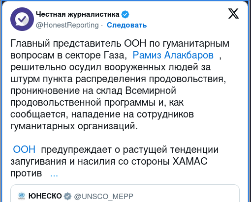 https://upforme.ru/uploads/0019/d2/d8/44/630392.png