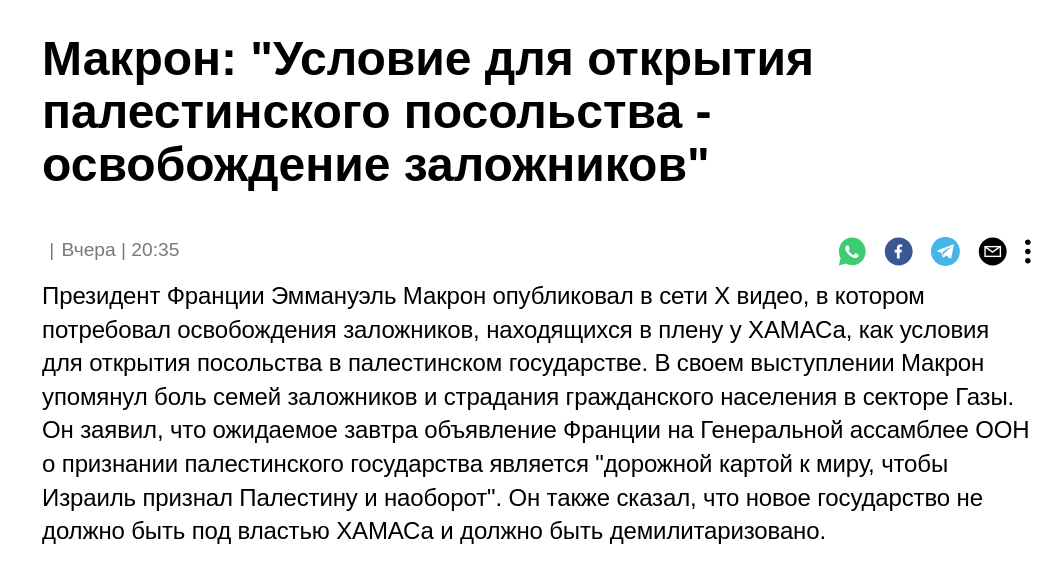 https://upforme.ru/uploads/0019/d2/d8/44/631204.png