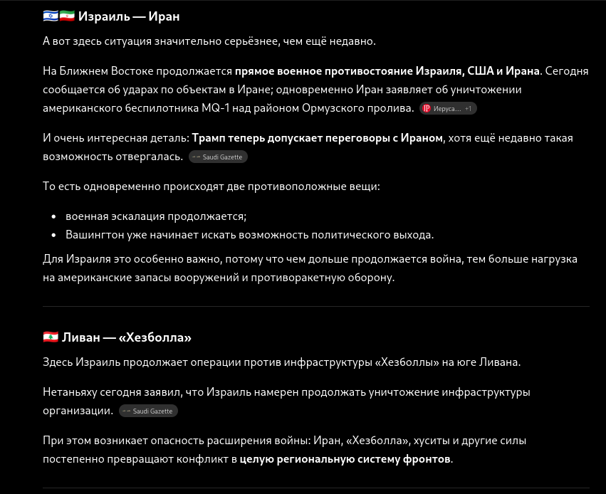 https://upforme.ru/uploads/0019/d2/d8/44/634798.png