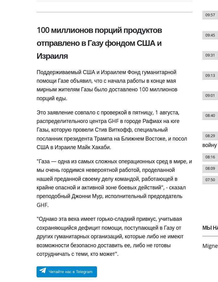 https://upforme.ru/uploads/0019/d2/d8/44/637048.png