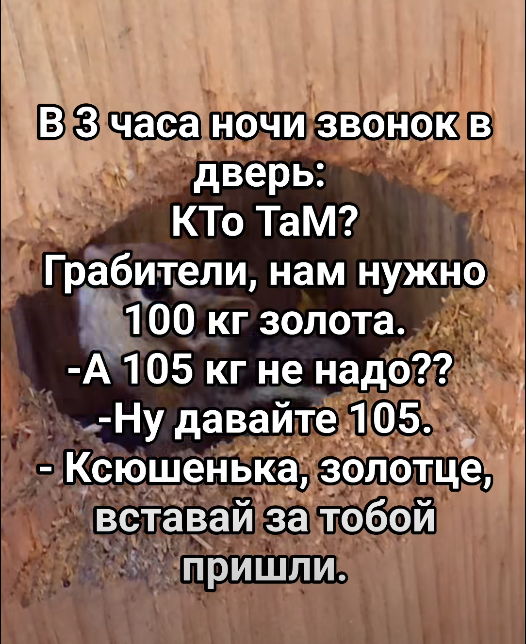 https://upforme.ru/uploads/0019/d2/d8/44/64671.png