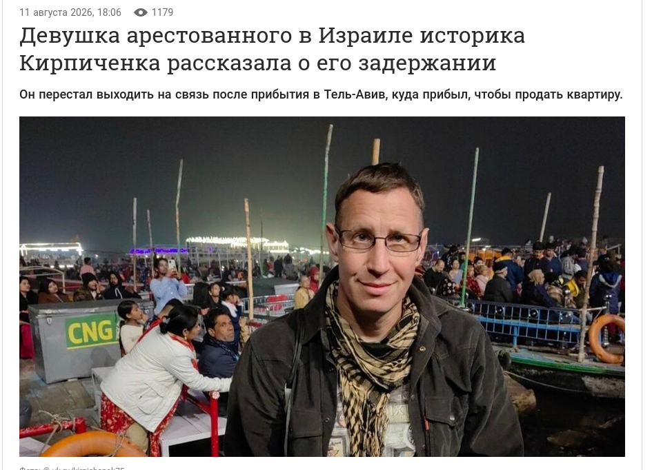 https://upforme.ru/uploads/0019/d2/d8/44/650767.png