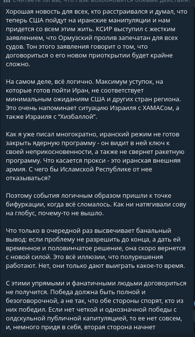 https://upforme.ru/uploads/0019/d2/d8/44/651771.png