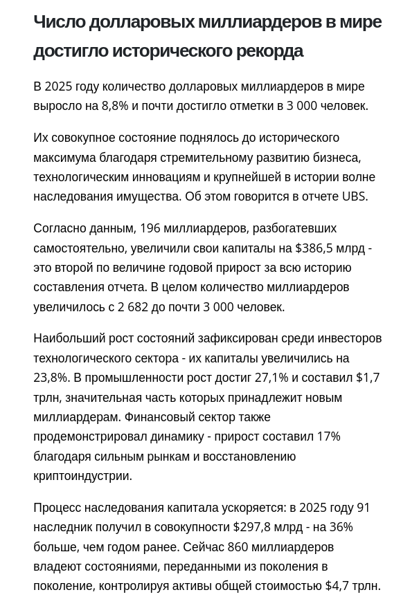 https://upforme.ru/uploads/0019/d2/d8/44/651924.png