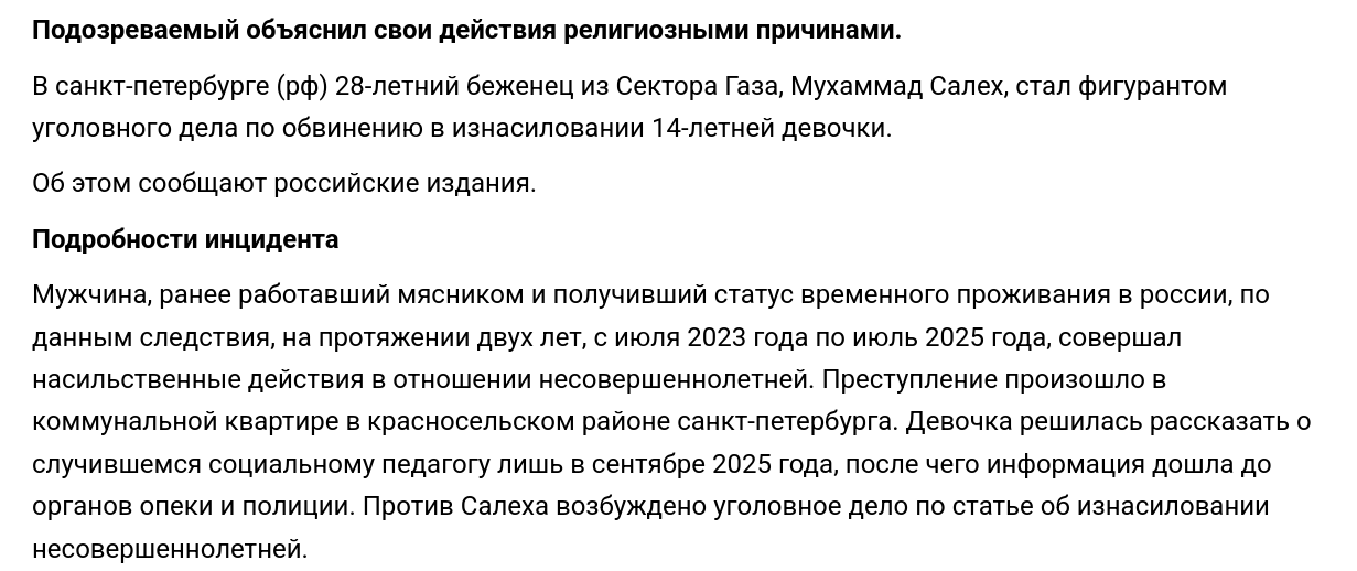 https://upforme.ru/uploads/0019/d2/d8/44/659236.png