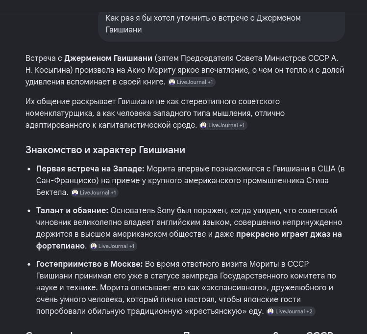 https://upforme.ru/uploads/0019/d2/d8/44/662949.png