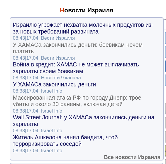 https://upforme.ru/uploads/0019/d2/d8/44/67593.png