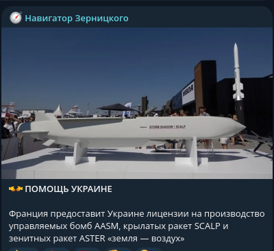 https://upforme.ru/uploads/0019/d2/d8/44/676807.png