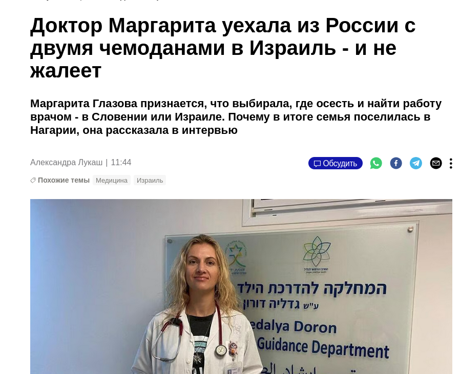 https://upforme.ru/uploads/0019/d2/d8/44/679541.png