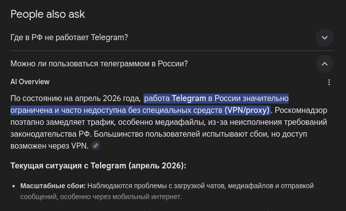 https://upforme.ru/uploads/0019/d2/d8/44/681265.png