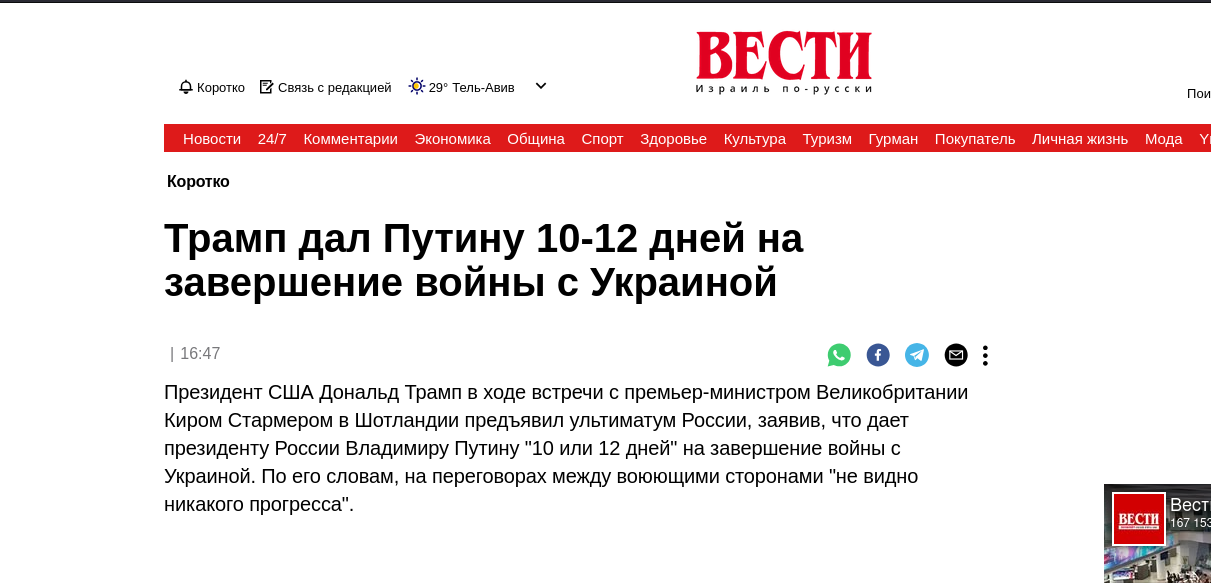 https://upforme.ru/uploads/0019/d2/d8/44/684902.png