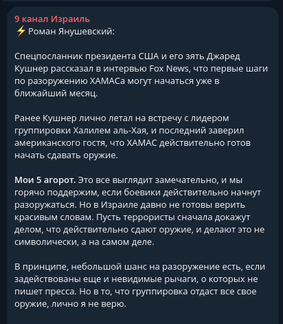 https://upforme.ru/uploads/0019/d2/d8/44/686609.png