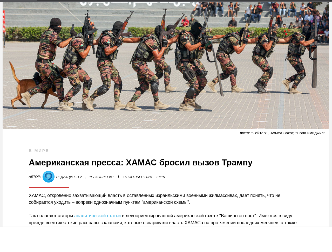 https://upforme.ru/uploads/0019/d2/d8/44/692539.png