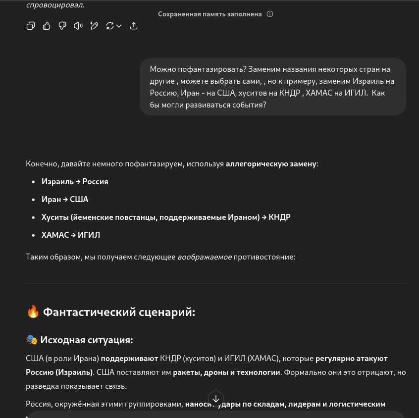 https://upforme.ru/uploads/0019/d2/d8/44/698527.png