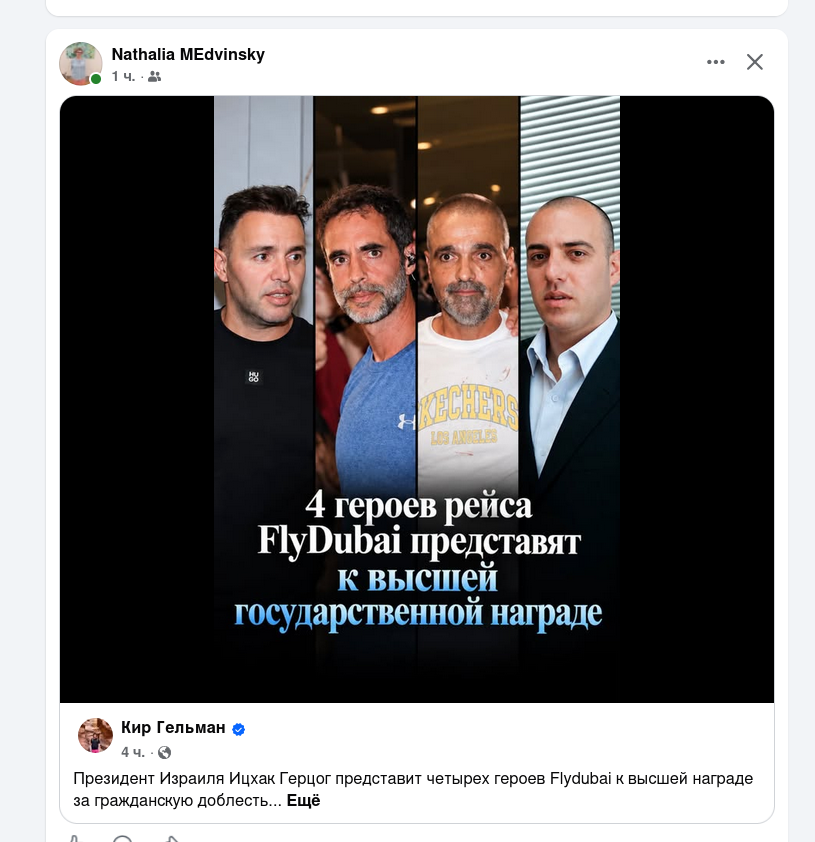 https://upforme.ru/uploads/0019/d2/d8/44/702216.png