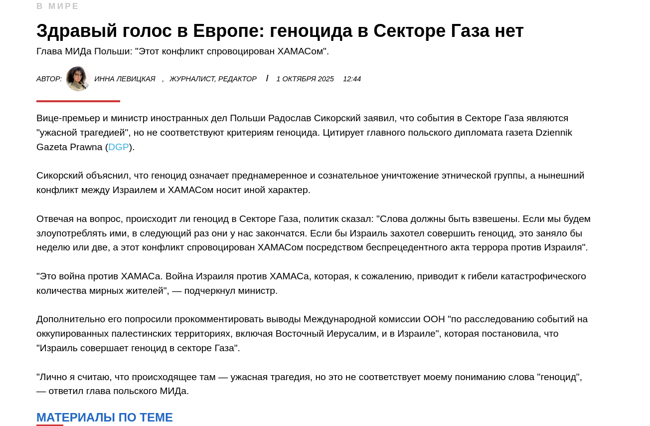 https://upforme.ru/uploads/0019/d2/d8/44/706150.png