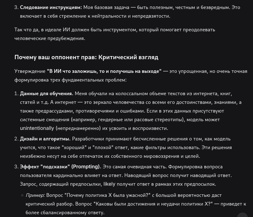 https://upforme.ru/uploads/0019/d2/d8/44/710065.png