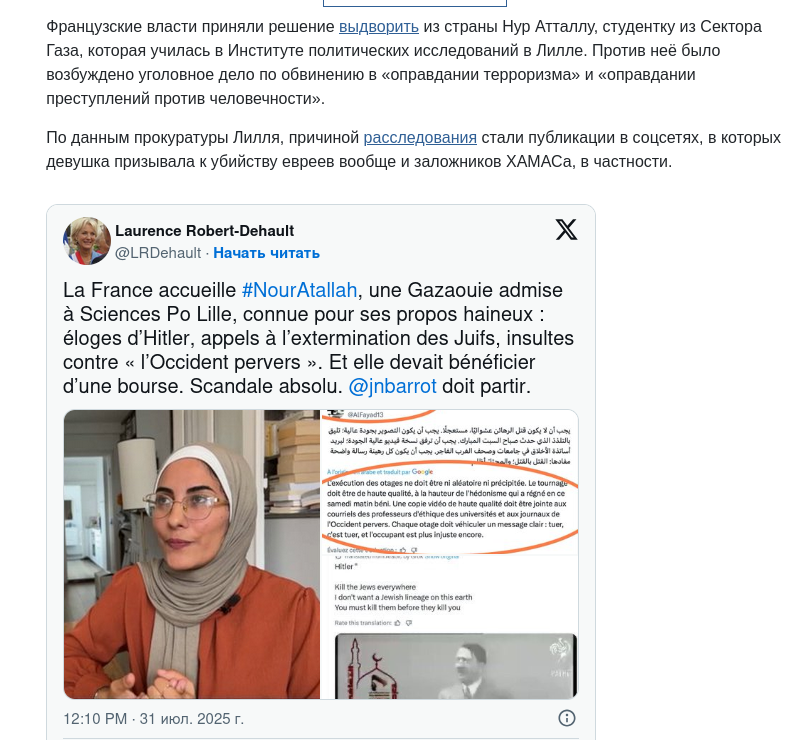 https://upforme.ru/uploads/0019/d2/d8/44/711181.png