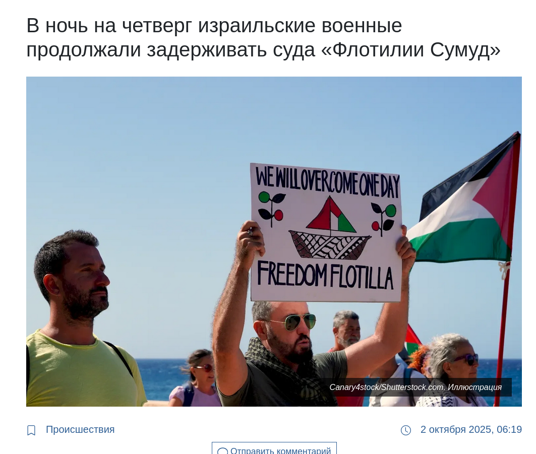 https://upforme.ru/uploads/0019/d2/d8/44/712349.png